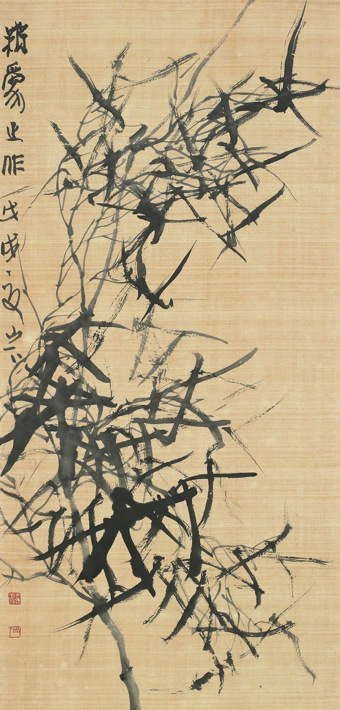 77 野生竹葉圖 · 43×90cm.jpg