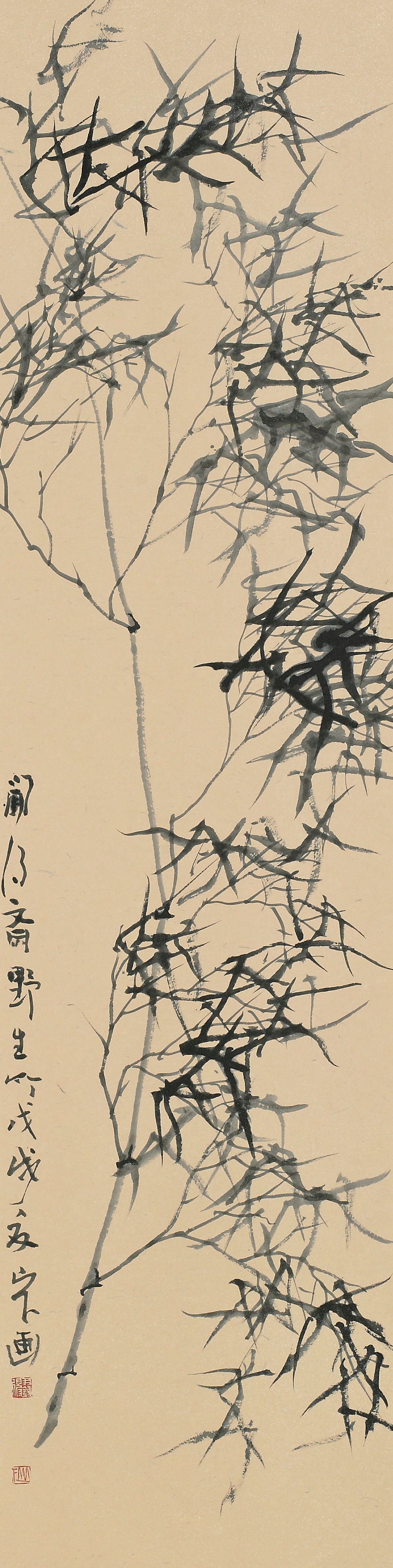 84 野生竹葉圖 · 35×137cm.jpg