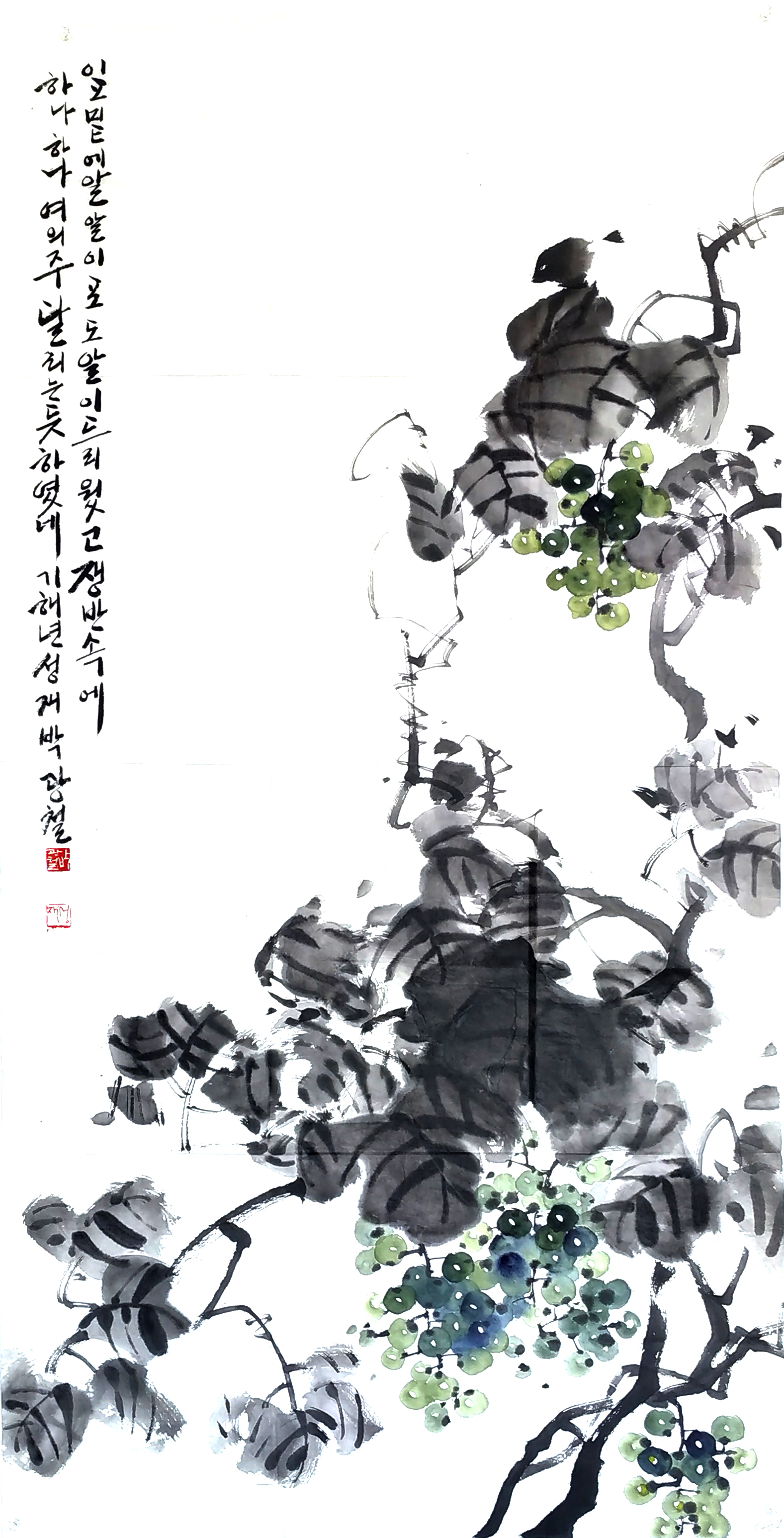 종합대상 박광철.jpg