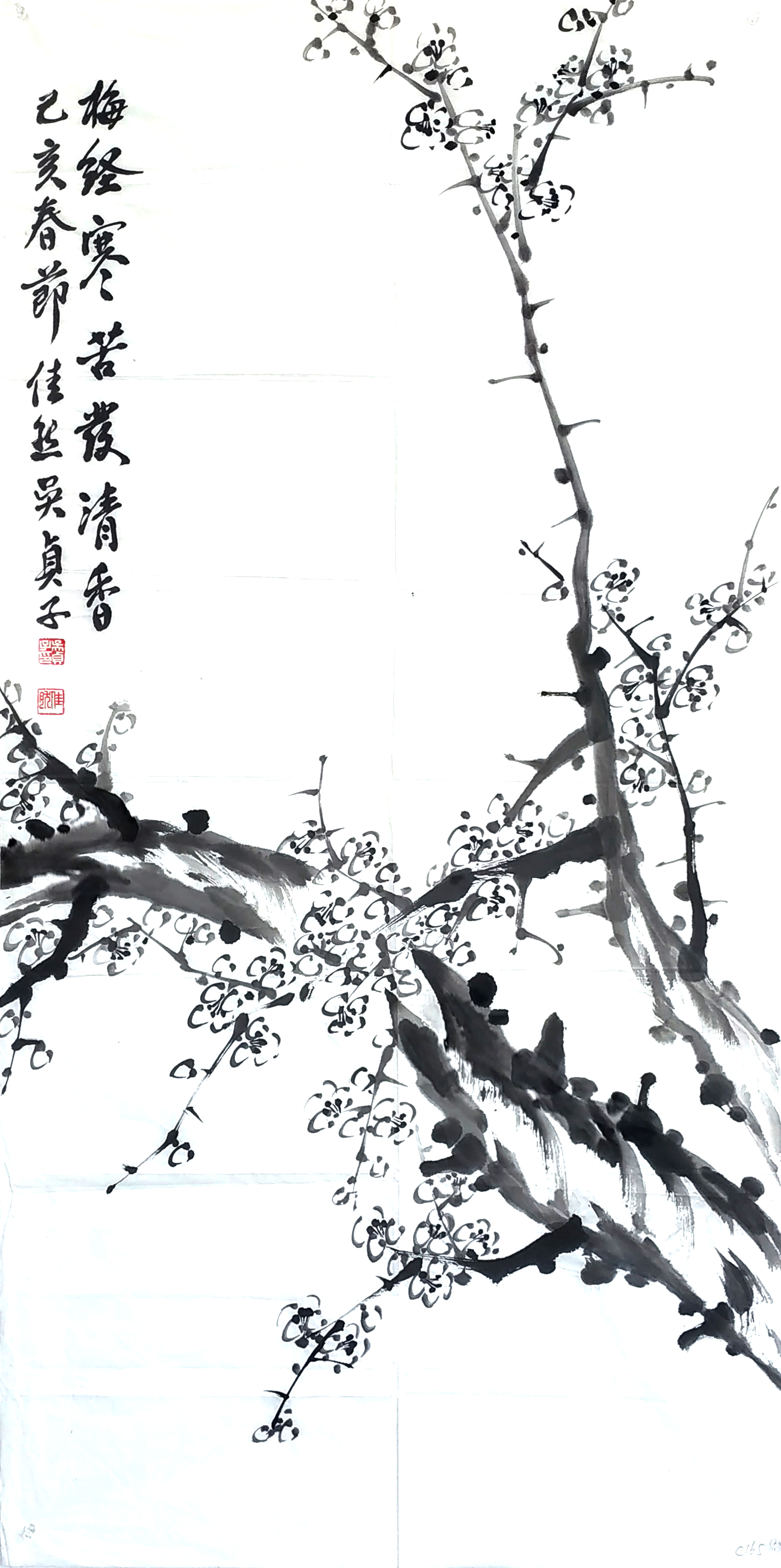우수상 오정자.jpg