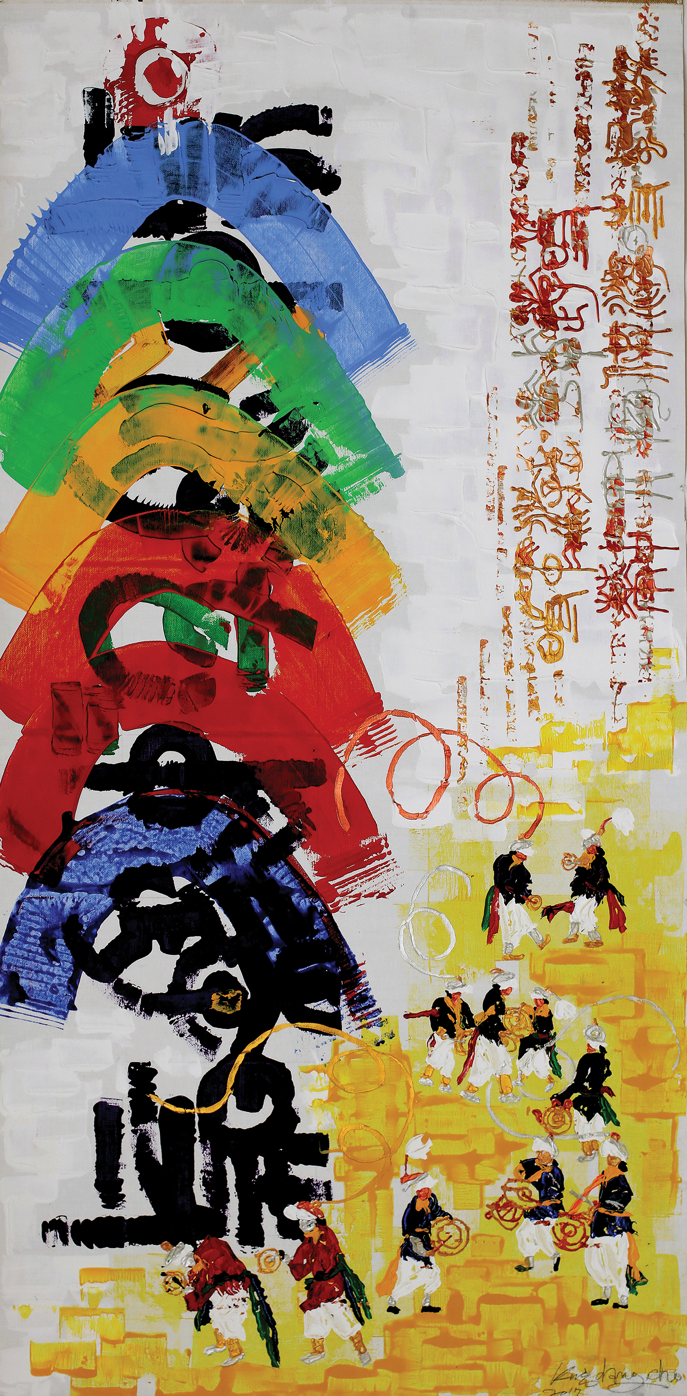 조성주 작, 花春 1(A Spring day of blooming flowers 1), 95×205cm, Canvas, Acrylic Paint.jpg