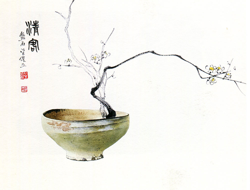 반석-김준오-淸客-53x45.5cn.jpg