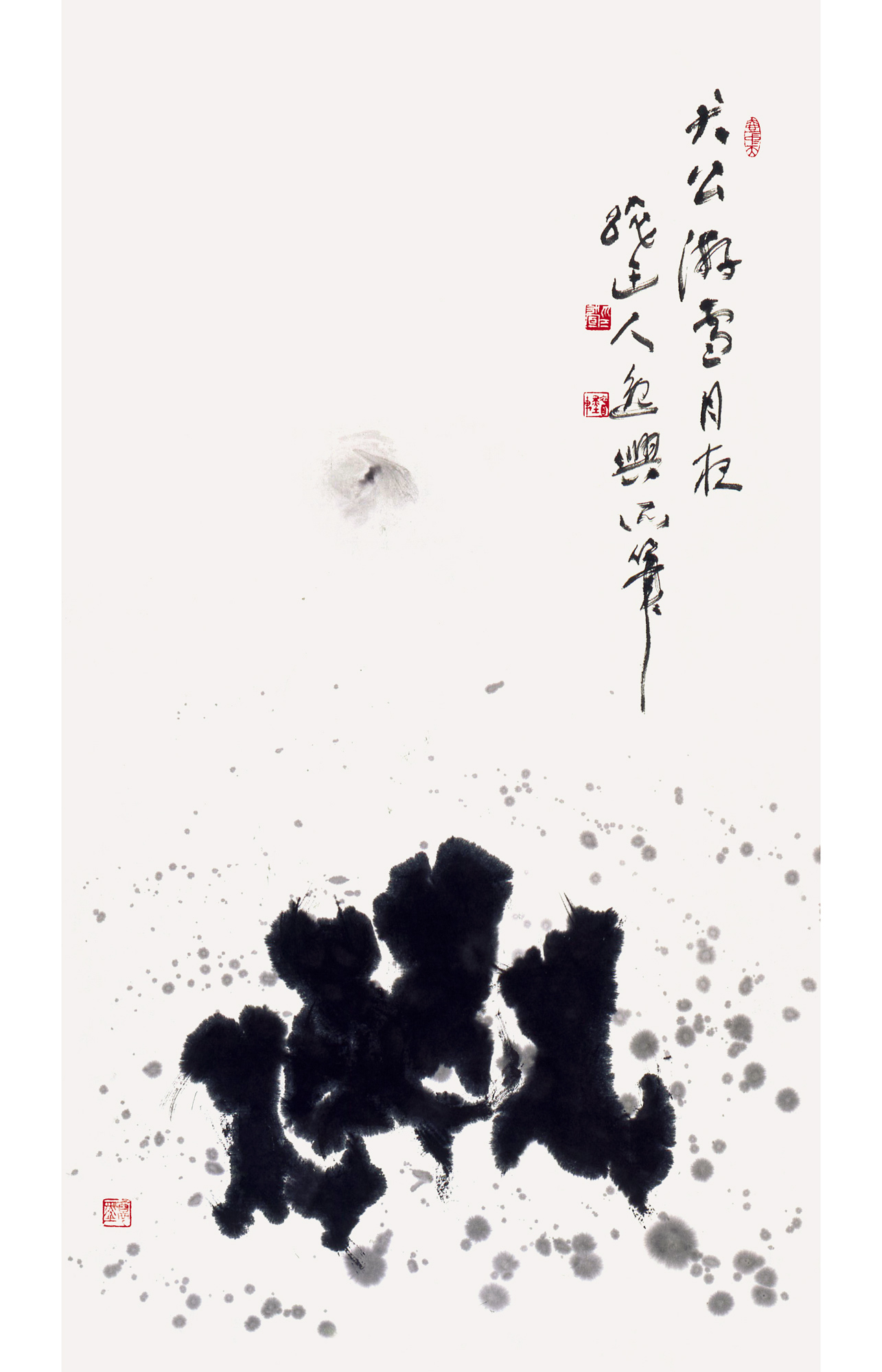 46.-인영선-犬公-52×95-乙酉-2005년.jpg