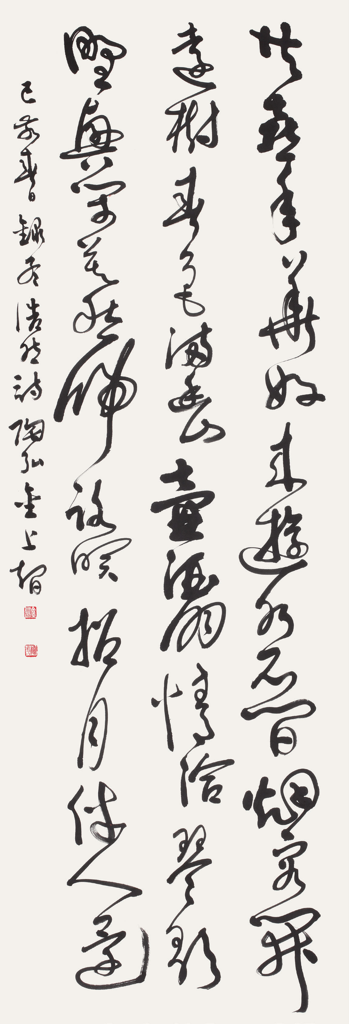 24孟浩然 詩 맹호연 시 70×200cm.jpg