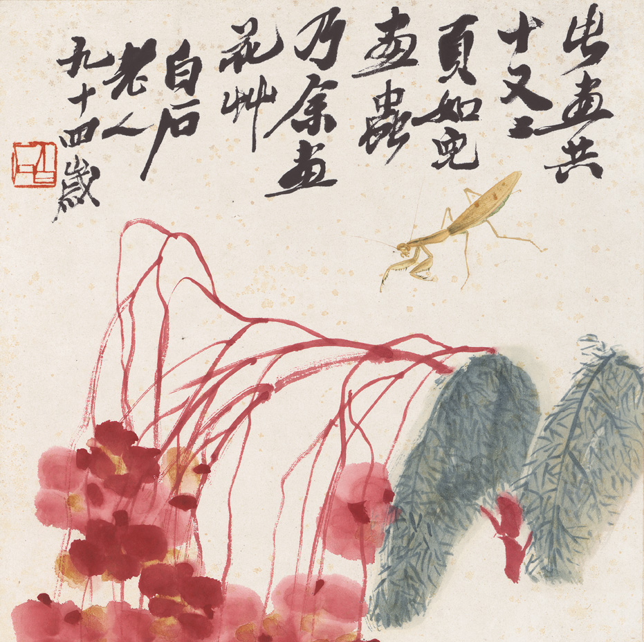 齐白石花果草虫册-独步螳螂图.jpg