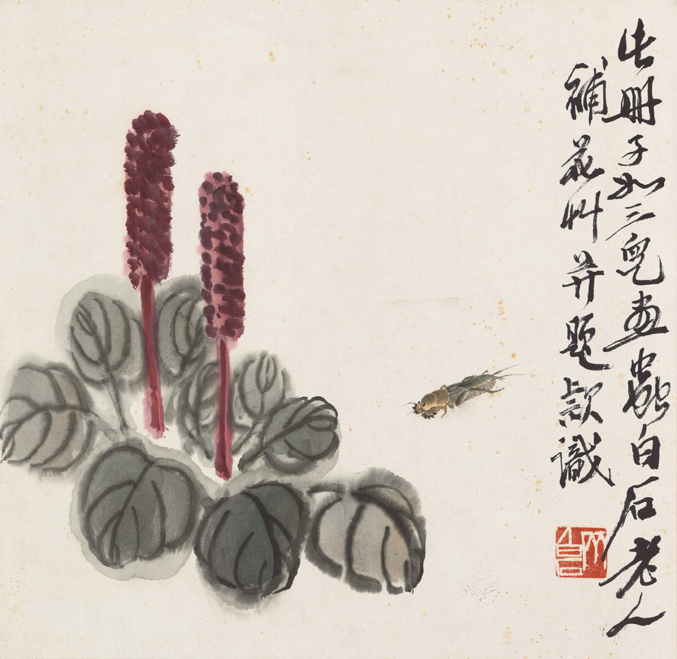 齐白石花果草虫册-花卉蝼蛄图.jpg