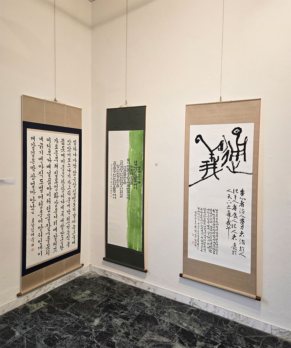 KakaoTalk_20250114_100211755_11.jpg