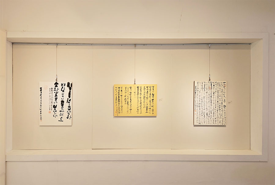 KakaoTalk_20250526_103421682_06.jpg