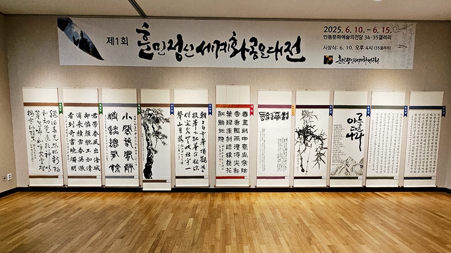 06전시장-사진1.jpg