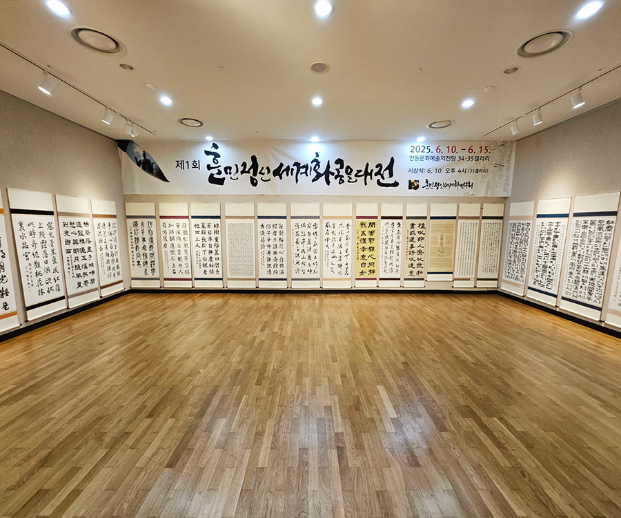 06전시장-사진2.jpg
