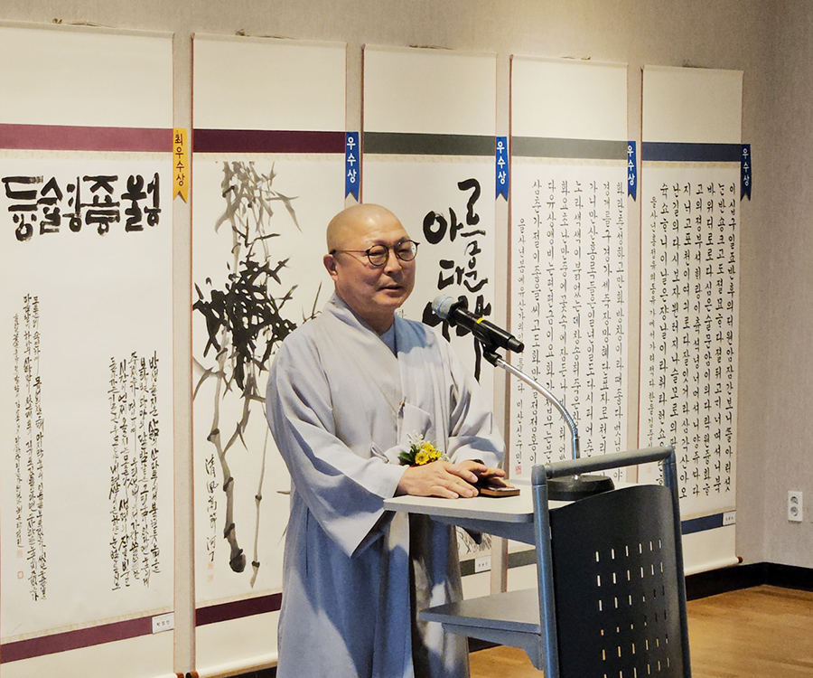 01-07격려사.jpg